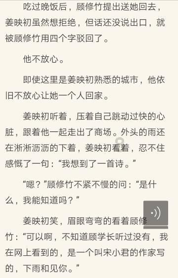 There+are+some+magazines+on+the+desk改为单数句？