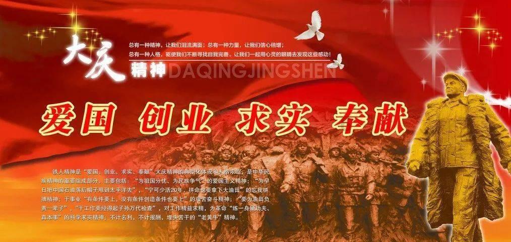 特朗普演讲吐槽防长：他就像个玩战争游戏的孩子